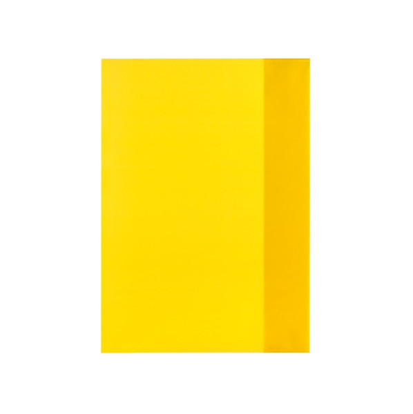 Obal na sešit A5 pevný, žlutá