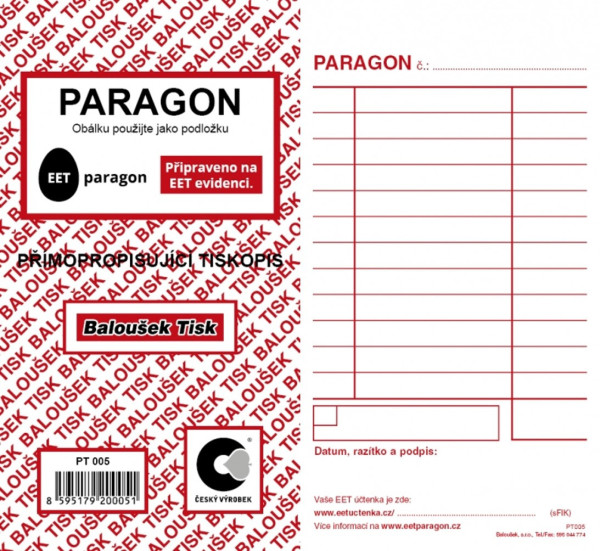 Paragon NCR, PT005